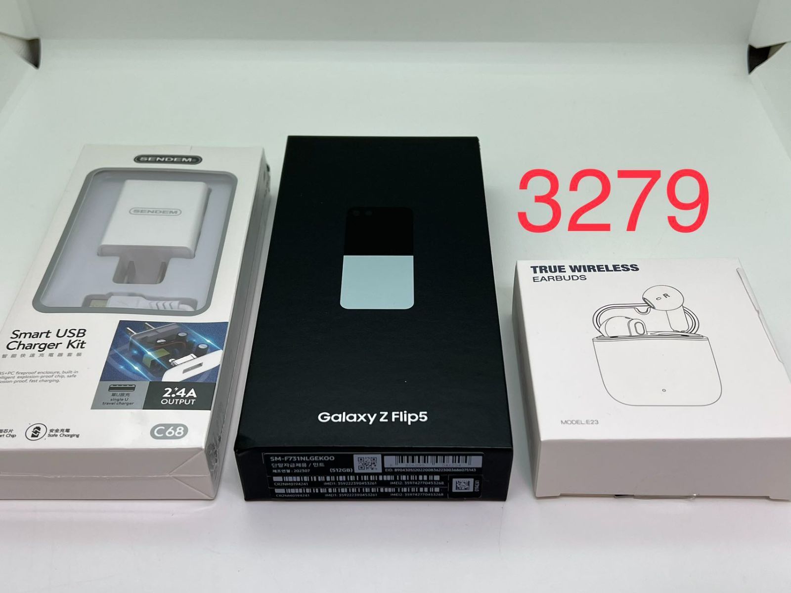 Galaxy z flip5 SM-F731N SIMフリー 補償1年 5G 新品 512GB 韓国版