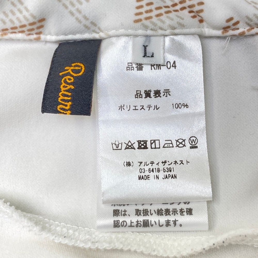 サイズ L
