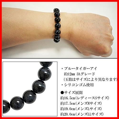 8～20mm玉