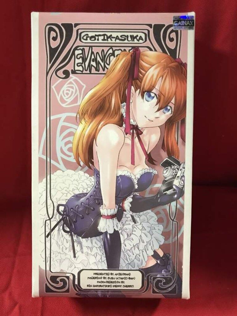 醍醐芳晴、【イヤリング】、希少な画集画、新品高級額・額装付 節約