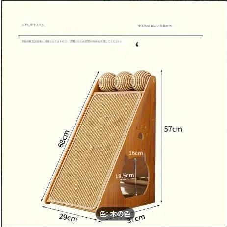スクラッチボード＆ソファ保護 シサルロープ素材製