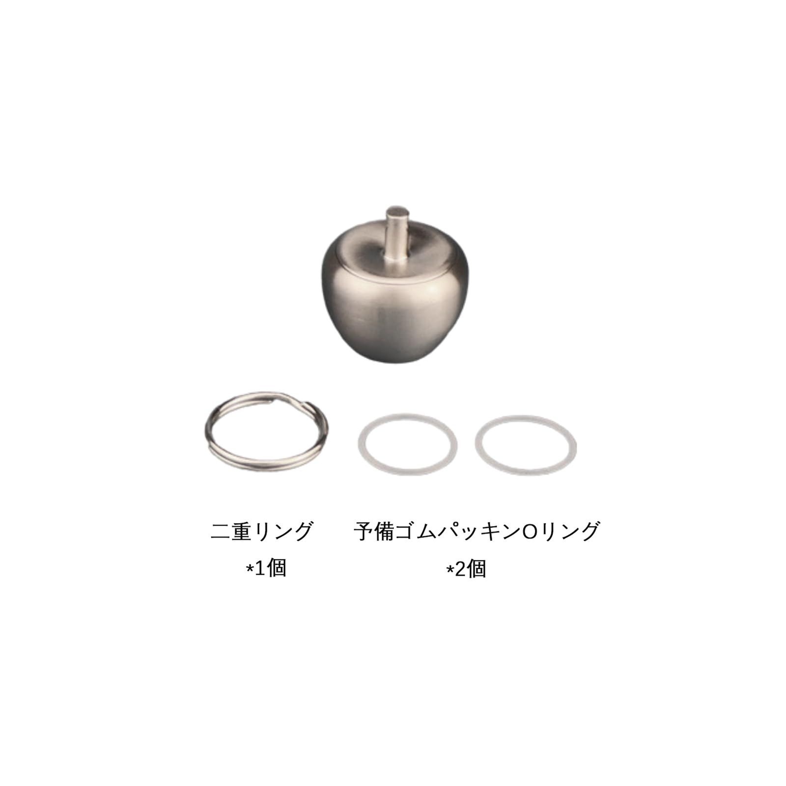 キーホルダー ネクスト