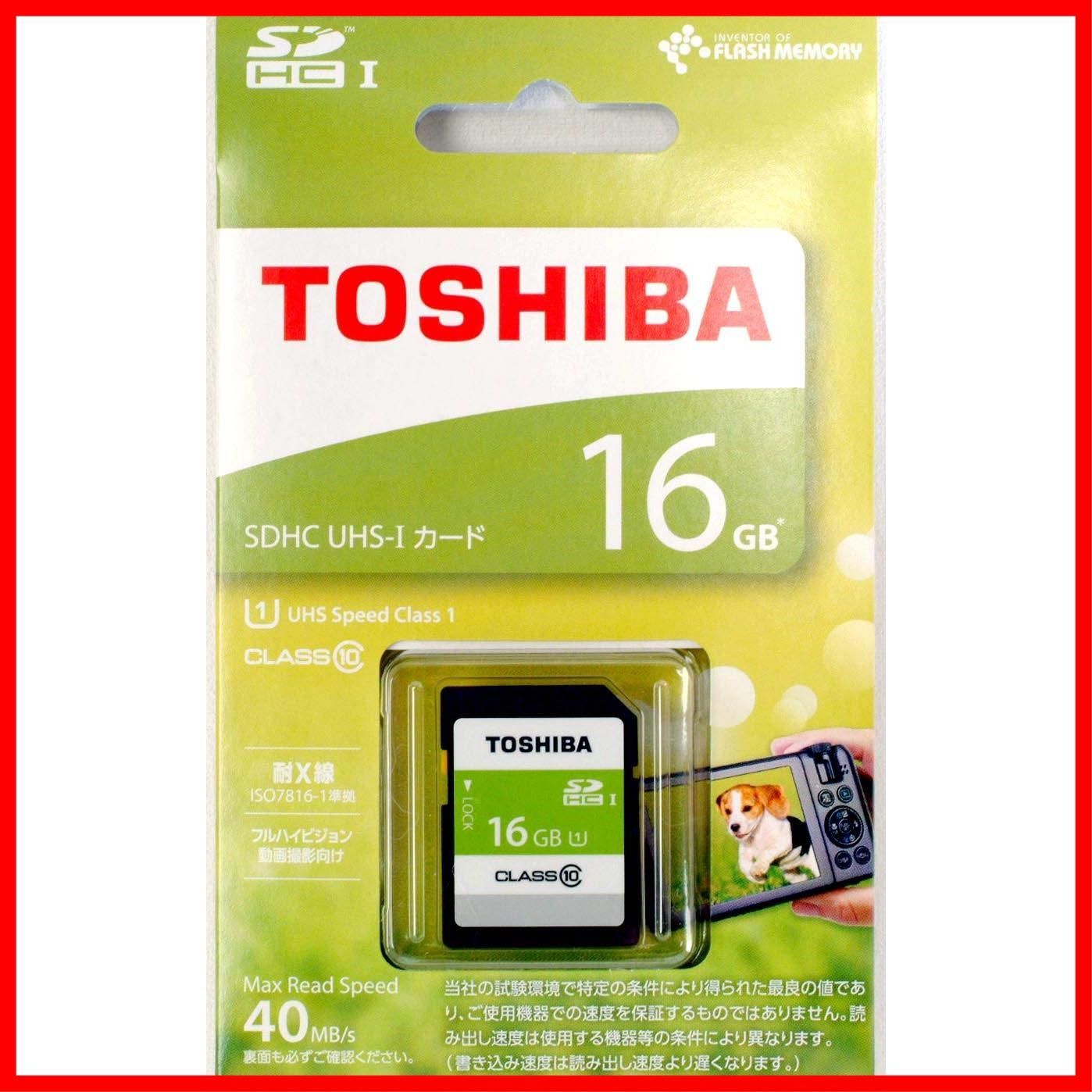 【人気商品】SDHCカード 16GB TOSHIBA Class10 UHS-I対応 (最大転送速度40MB/s) SDAR40N16G