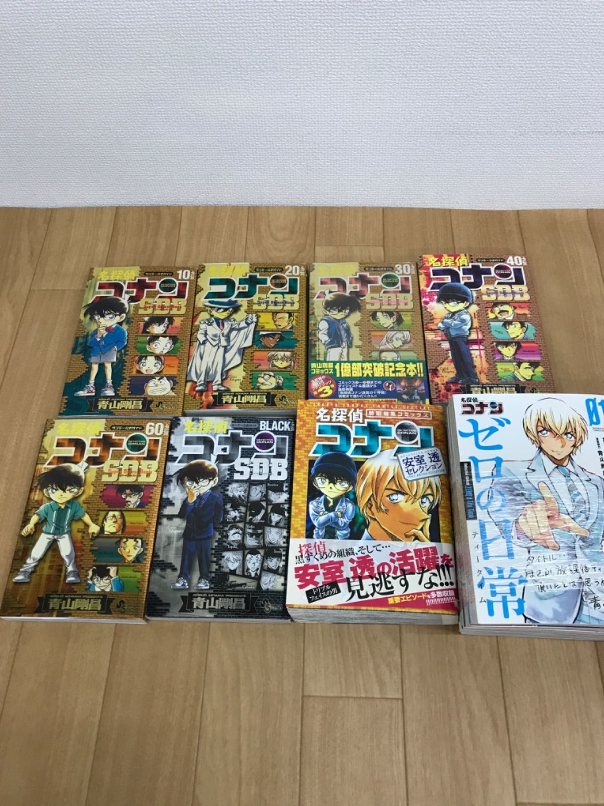 名探偵コナン 漫画全巻▽おまけ付き▽