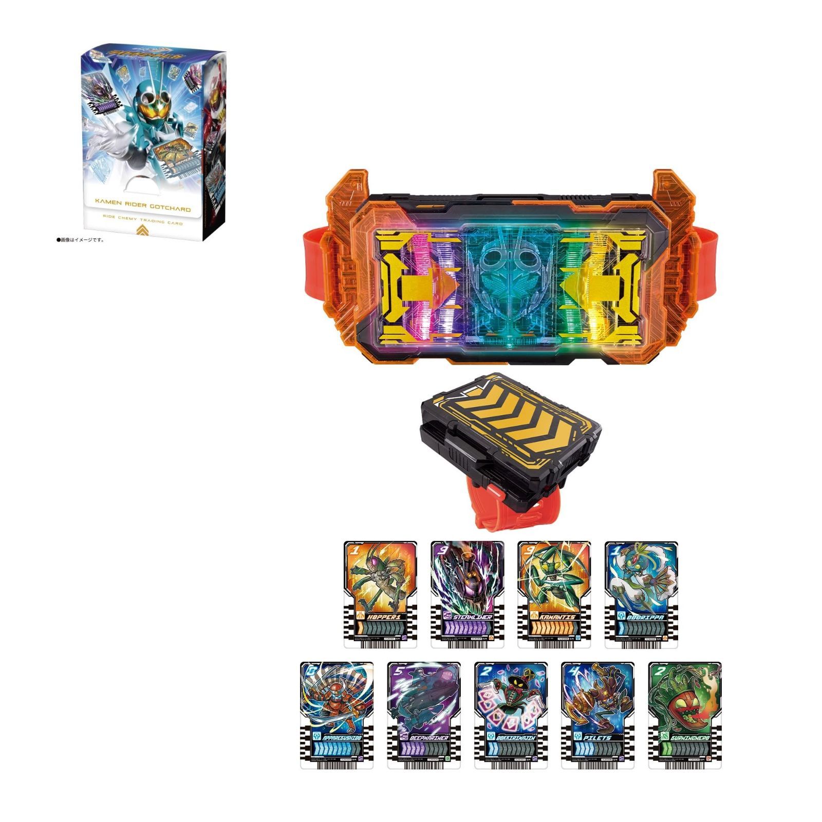 バンダイ 仮面ライダーガッチャード変身ベルト DXガッチャードライバー-ガッ チャードローホルダーセットケース付