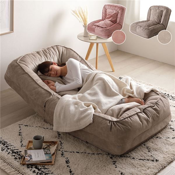 BEANS MAX × phiten ビーズクッション ブラウン160×75cm ビーズ