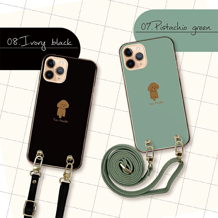 iPhone - しろといぷー iPhone 11 iPhone11 アイフォン11 スマホケース スマホ