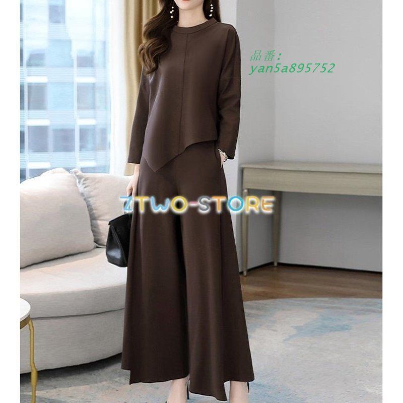 ラウンドネック