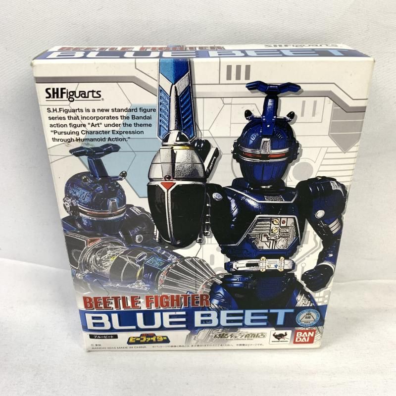 中古】開封・箱ｲﾀﾐ)S.H.Figuarts ブルービート[91] - メルカリ