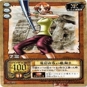 ワンピース　ハイパーバトル　ナミ　PSA9 ワンピースカード　S05 fy68 op-5 【状態B】ナミ 水着 私服 ワンピース ハイパーバトル