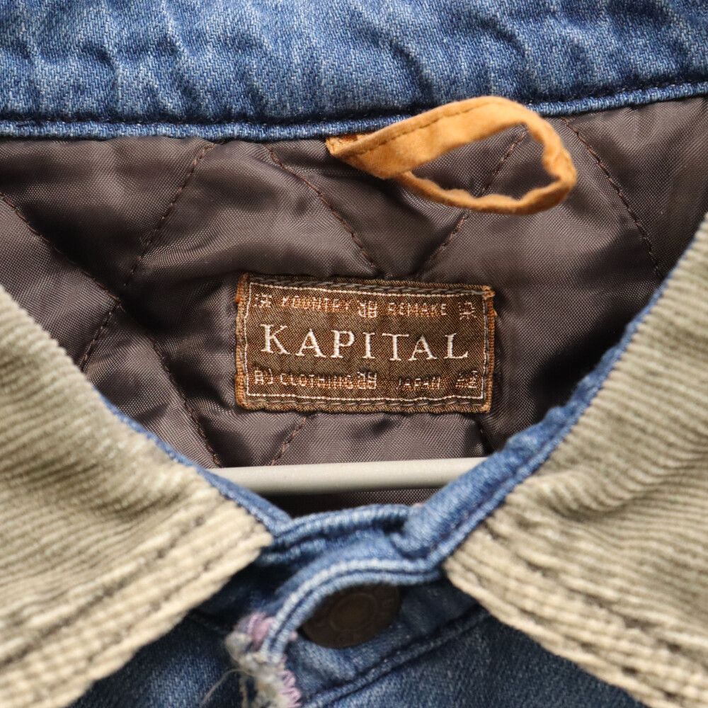 KAPITAL (キャピタル) 8ozデニム ライニングCACTUSカバーオール