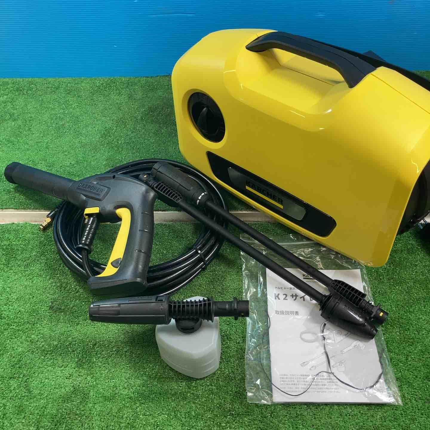 ケルヒャー 高圧洗浄機 K2 サイレント 岩槻店