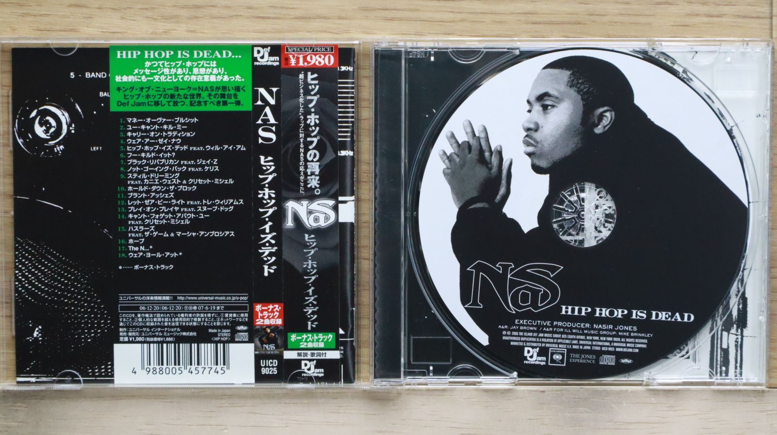 国内盤CD☆ナス/NAS□ ヒップホップ・イズ・デッド 国内盤CD☆ナス/NAS□ ヒップホップ・イズ・デッド