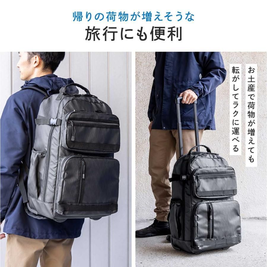 旅行 アウトドア