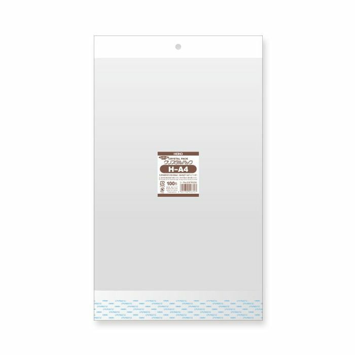 まとめ買い シモジマ HEIKO OPP袋 クリスタルパック H-A4 ヘッダー付き 100枚 幅225×高310 30 40mm 006755200 ×3セット