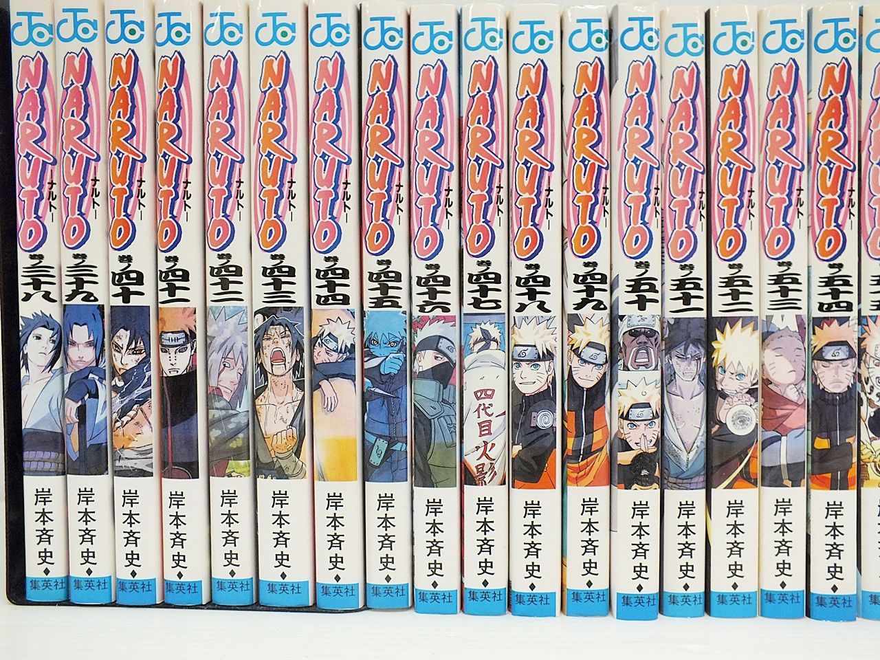 NARUTO ナルト 全72巻＋外伝 セット 岸本斉史 集英社 完結
