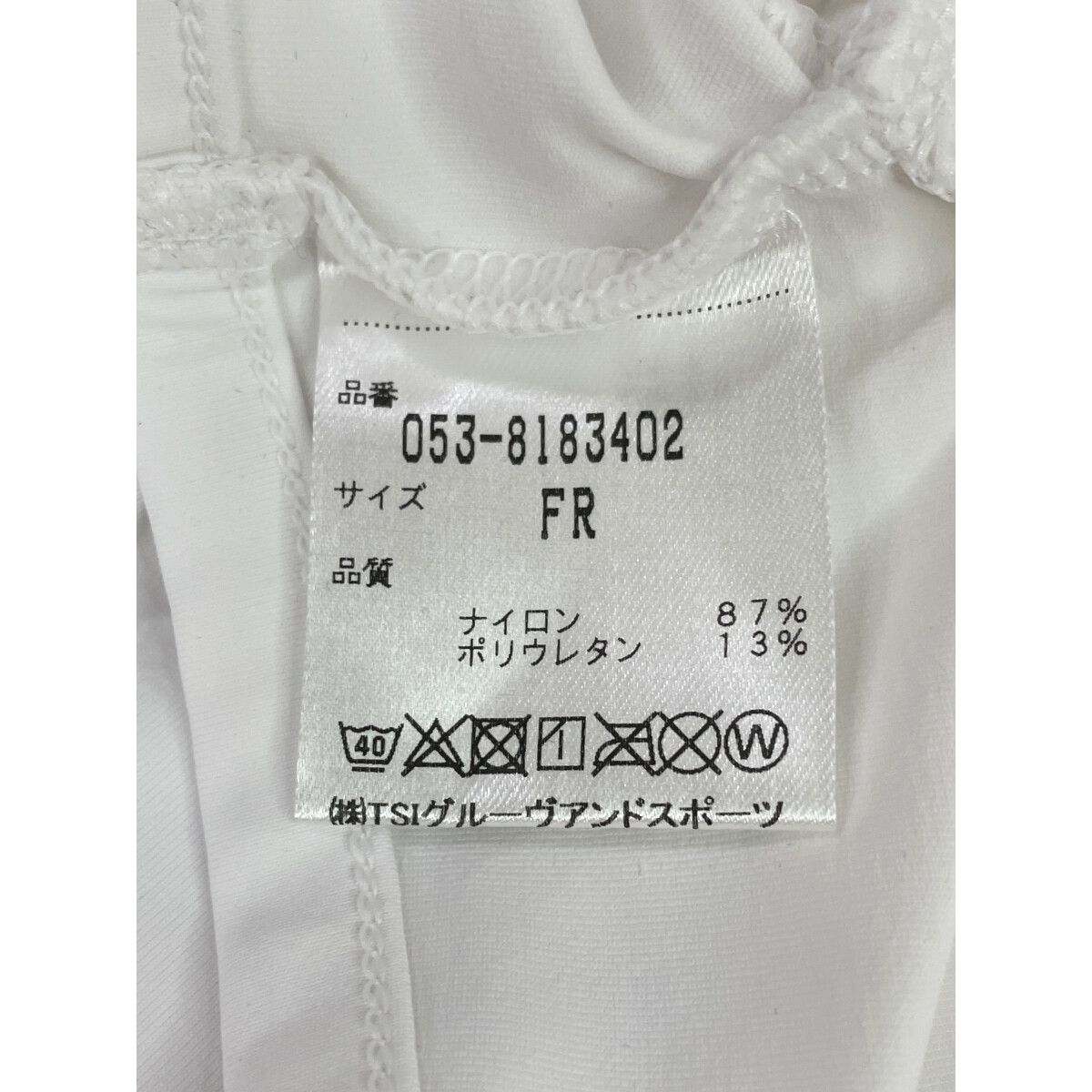 パーリーゲイツ★サイズ①美品 中古 パーリーゲイツ PEARLY GATES アームカバー フリー 白