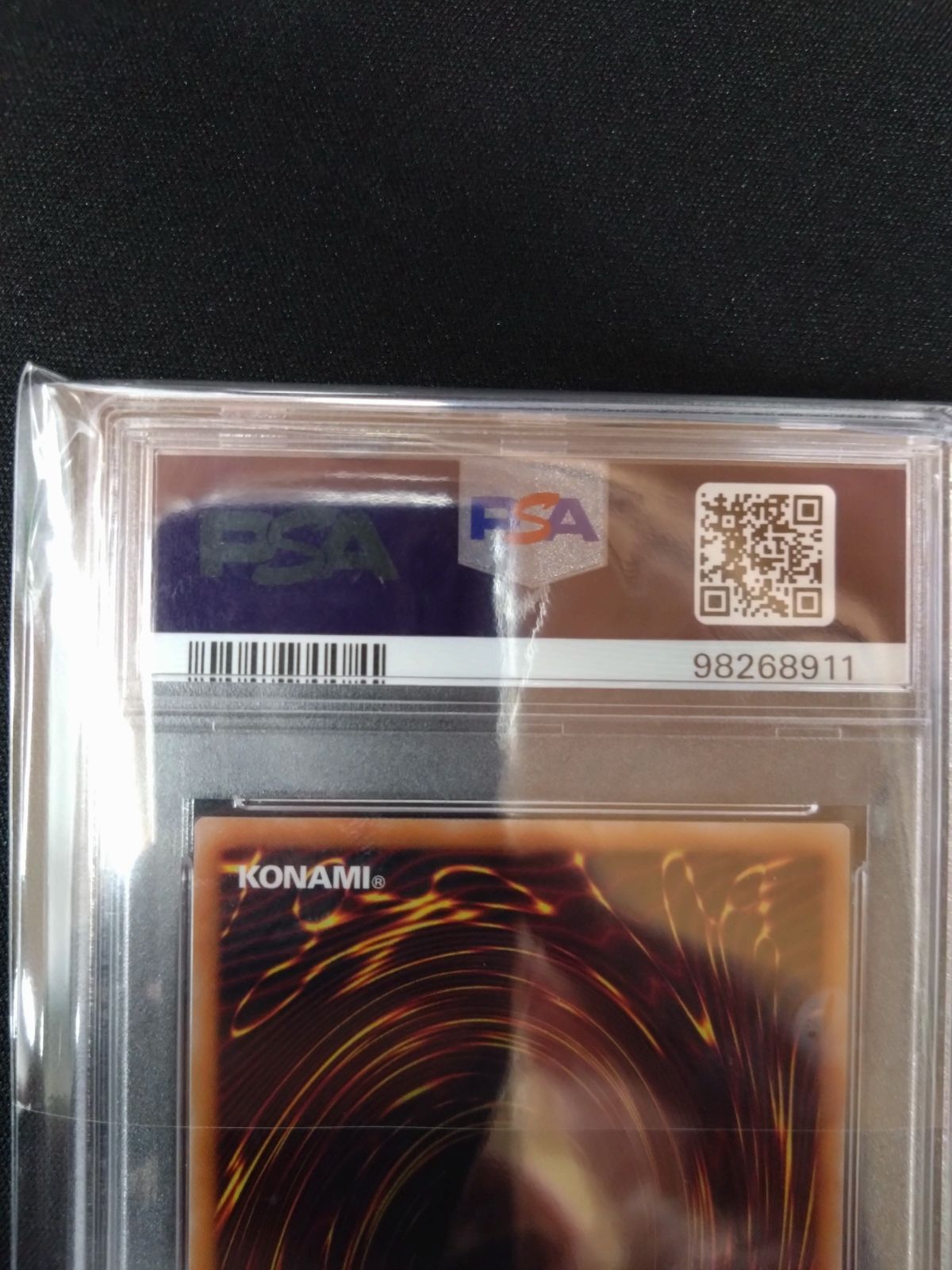 25thクォシク PSA10