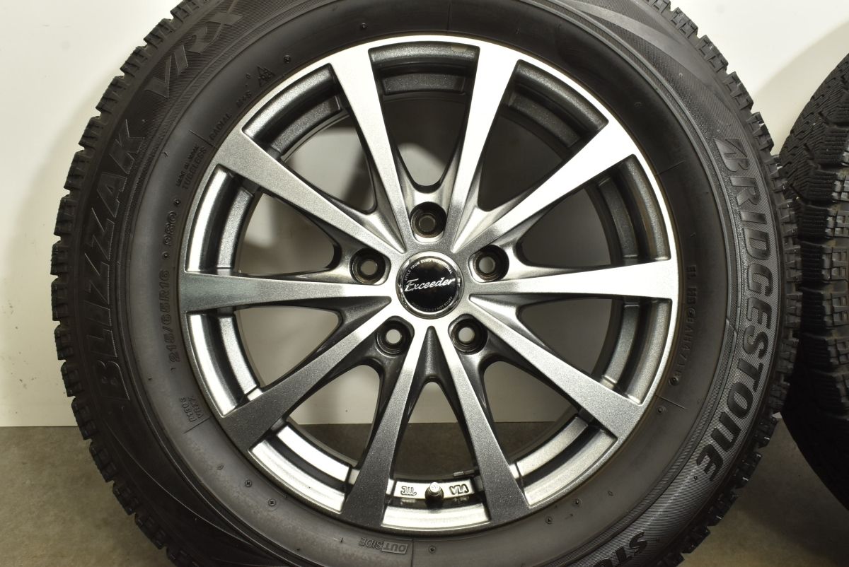 エクシーダー 16in 6.5J 38 PCD114.3 ブリヂストン ブリザック VRX 215 65R16 アルファード エルグランド エクストレイル CX-30 TRITUETUBI_COM