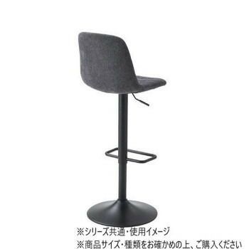 カウンターチェア
