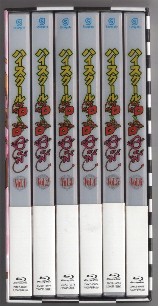 アニメBlu-ray とらのあなBOX付)ハイスクールD×D BorN 初回生産版全