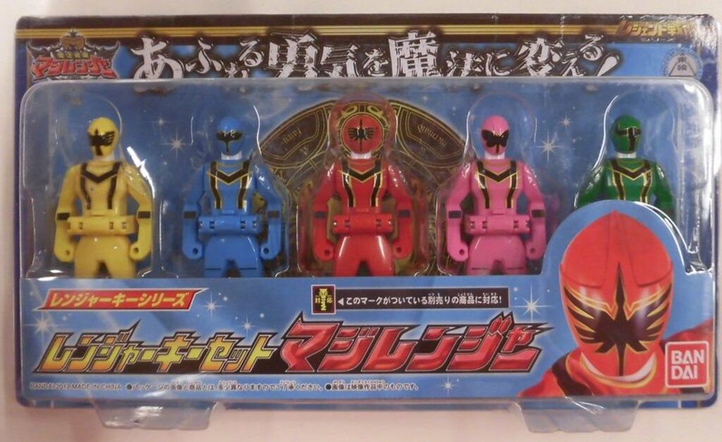 DX 魔法戦隊マジレンジャー　レンジャーキー　未開封品 DX 魔法戦隊マジレンジャー レンジャーキー 未開封品 未開封新品