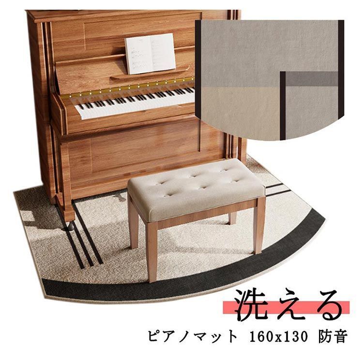 マンション