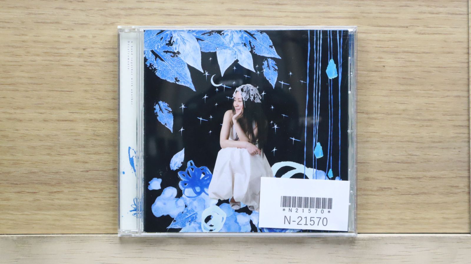 国内盤CD☆永山マキ/Maki Nagayama□ 銀の子馬 【RDCB1013
