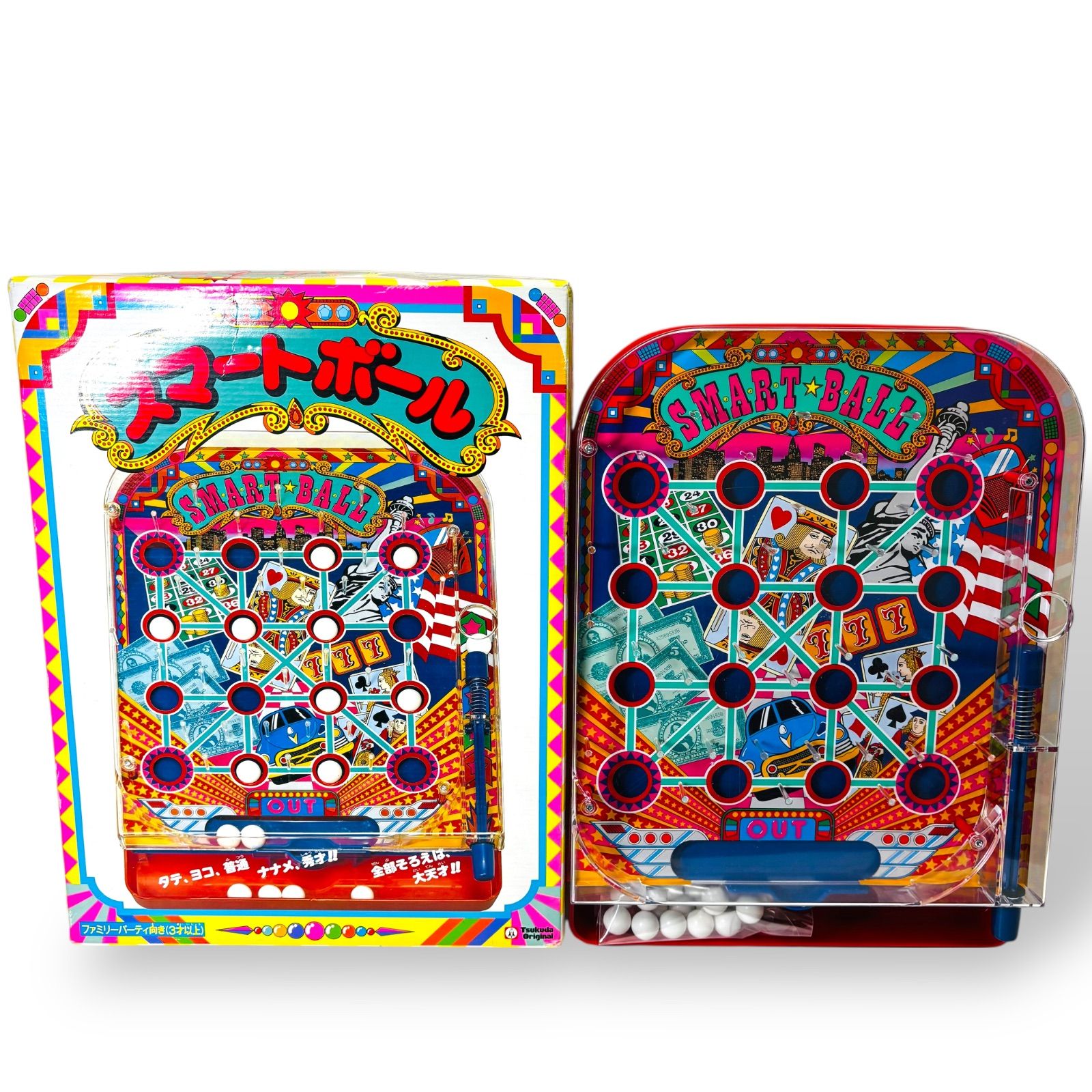 パーティー おもちゃ