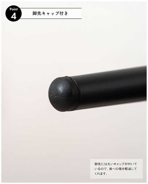 ２脚セット 合皮ダイニングチェア