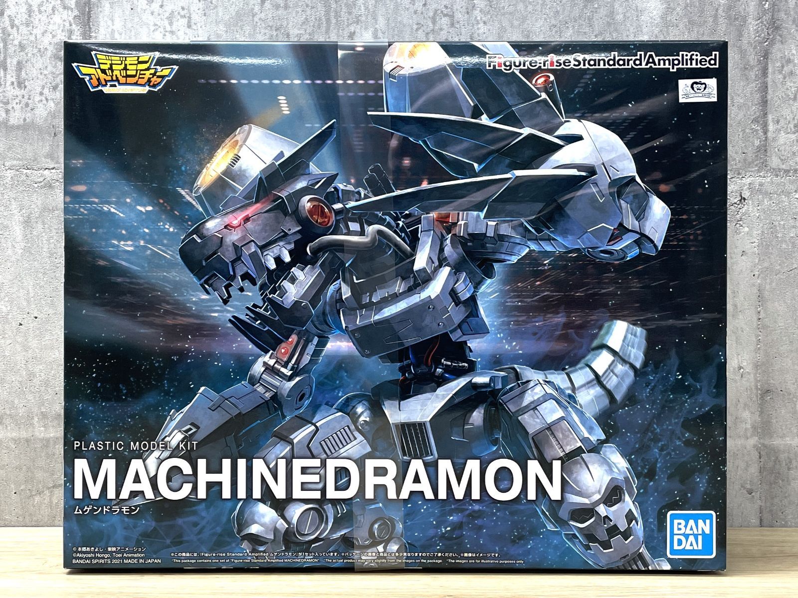 F-09083 BANDAI Figure-riseStandardAmplified ムゲンドラモン