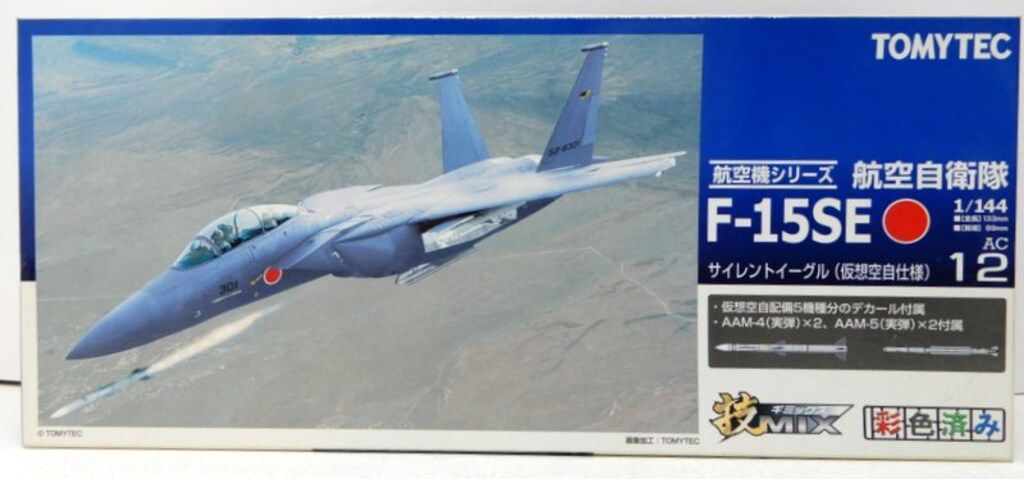 トミーテック 1/144 技MIX 航空機シリーズ 航空自衛隊 F-15SE
