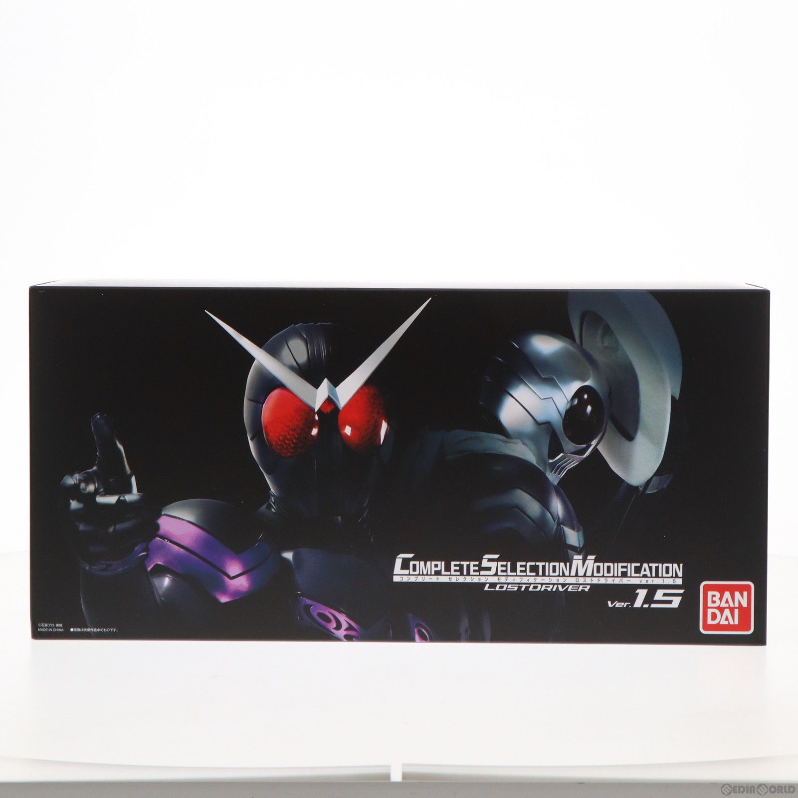 バンダイ コンプリートセレクションモディフィケーション CSM ロストドライバー ver.1.5 仮面ライダーW ダブル 完成トイ バンダイ