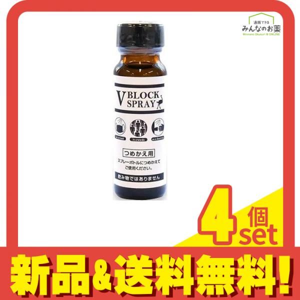 節約 ミキモト化粧品ラフェリーナエクストラエマルション2箱 ミキモト