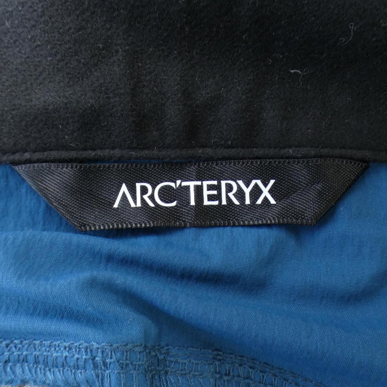 TERYX ショートパンツ