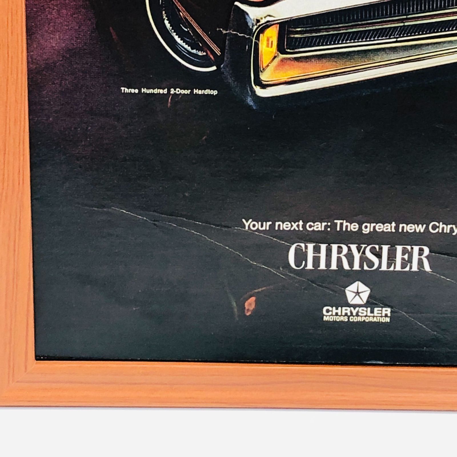 ビンテージ 広告 ポスター 『 クライスラー 自動車 (Chrysler) 』 1960's 額付 ※当時物 オリジナル アメリカ 輸入雑貨 ヴィンテージ  雑誌 アドバタイジング アートフレーム ( AZ2107 ) - メルカリ
