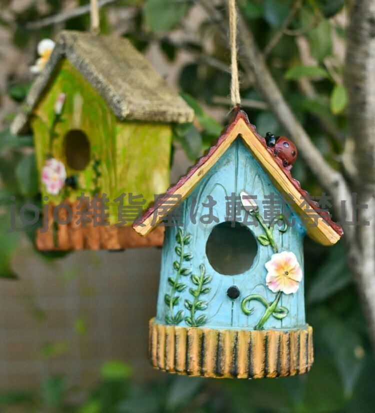 バードハウス 吊り下げ式 野鳥用巣箱 鳥小屋 小鳥の巣箱 鳥の巣