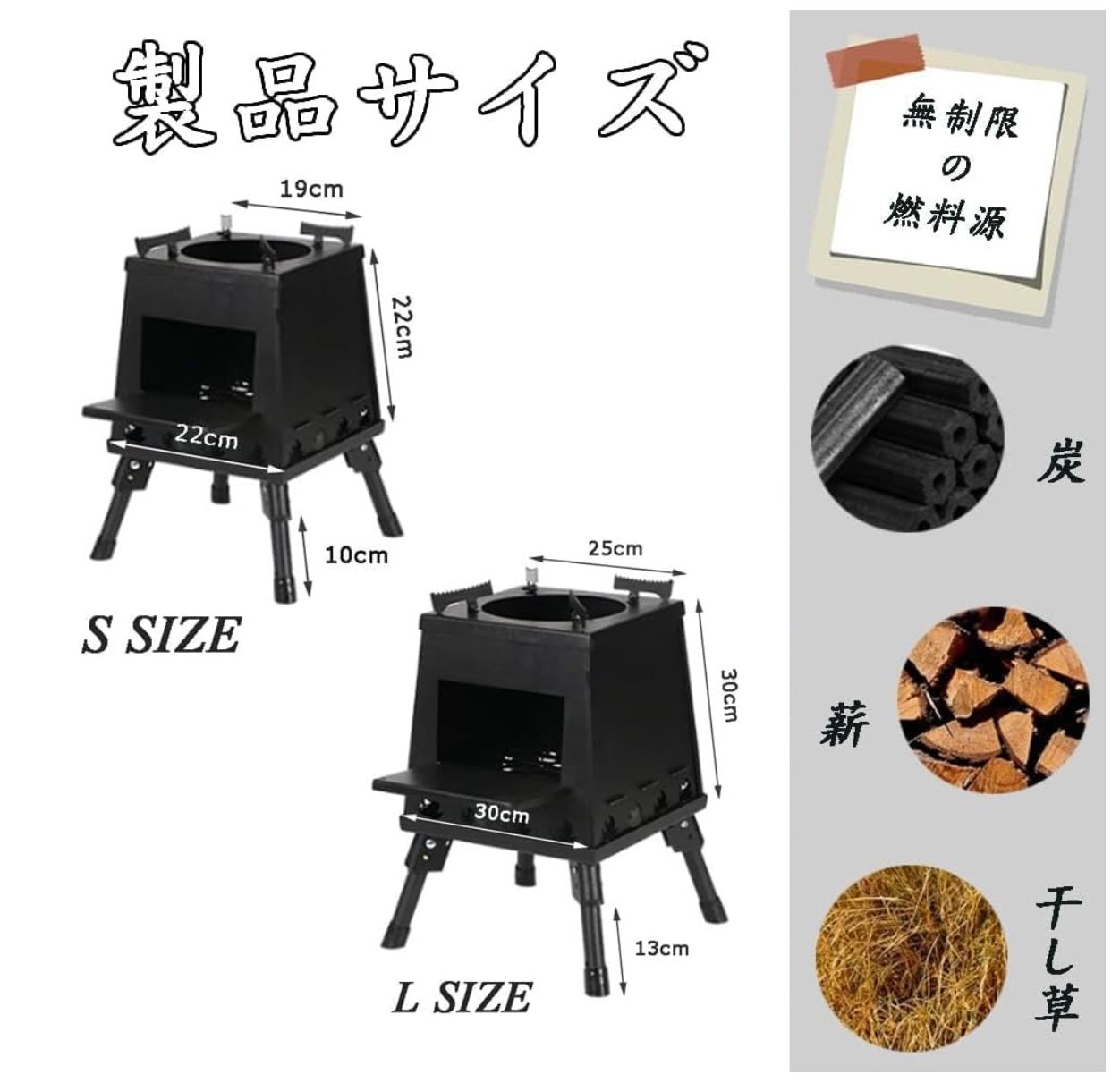 ソロストーブ 薪ストーブ キャンプ 組み立て簡単 折り畳み 高効率