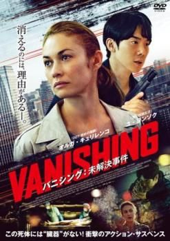 (未使用･未開封品)ハッピーを探して [レンタル落ち] [DVD] Amazon.co.jp: 私は貝になりたい[レンタル落ち] : DVD