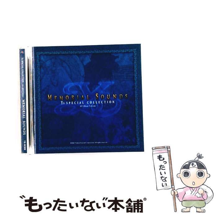 MEMORIAL SOUNDS Ys Special Collection All About Falcom | |