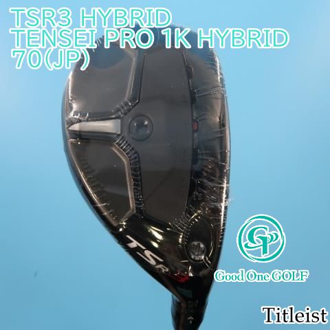 ユーティリティ タイトリスト TSR3 HYBRID/TENSEI PRO 1K HYBRID 70(JP)/S/21 9883 - メルカリ