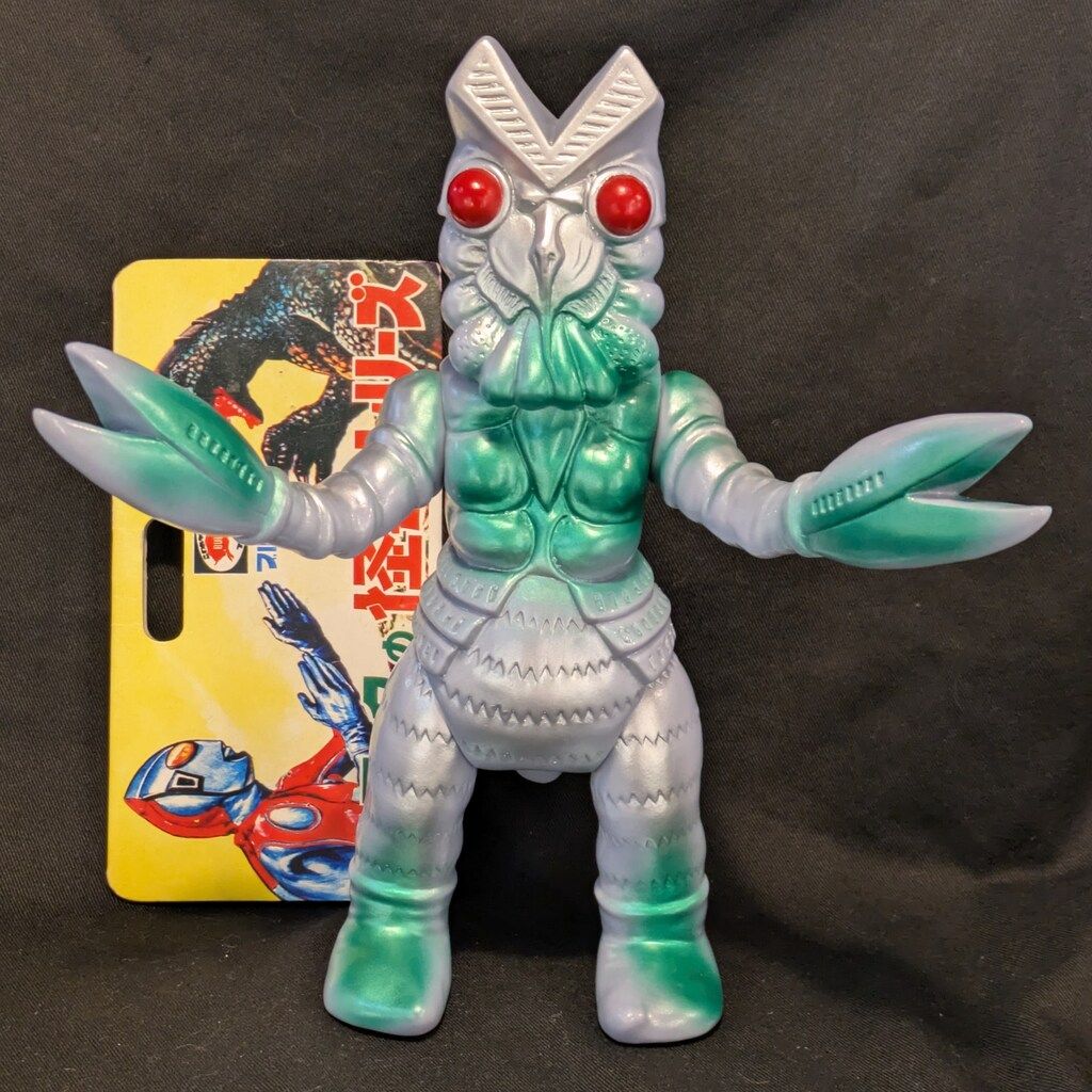 ブルマァク ポピー 復刻版 怪獣シリーズ バルタン星人 蓄光版