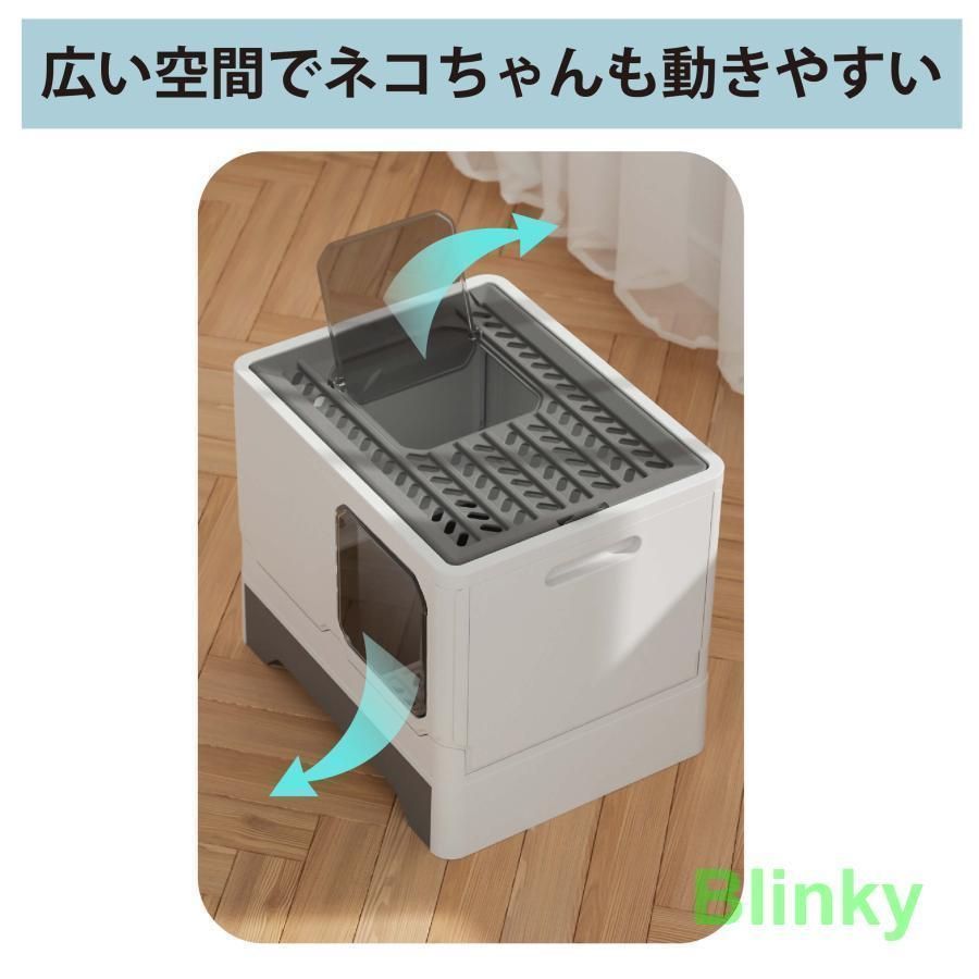 男性らしい 臭わない 散らからない 猫 トイレコンテナ猫トイレ ネコ 引き出し ペット用品 猫トイレ 掃除簡単 組み立て簡単 おしゃれ