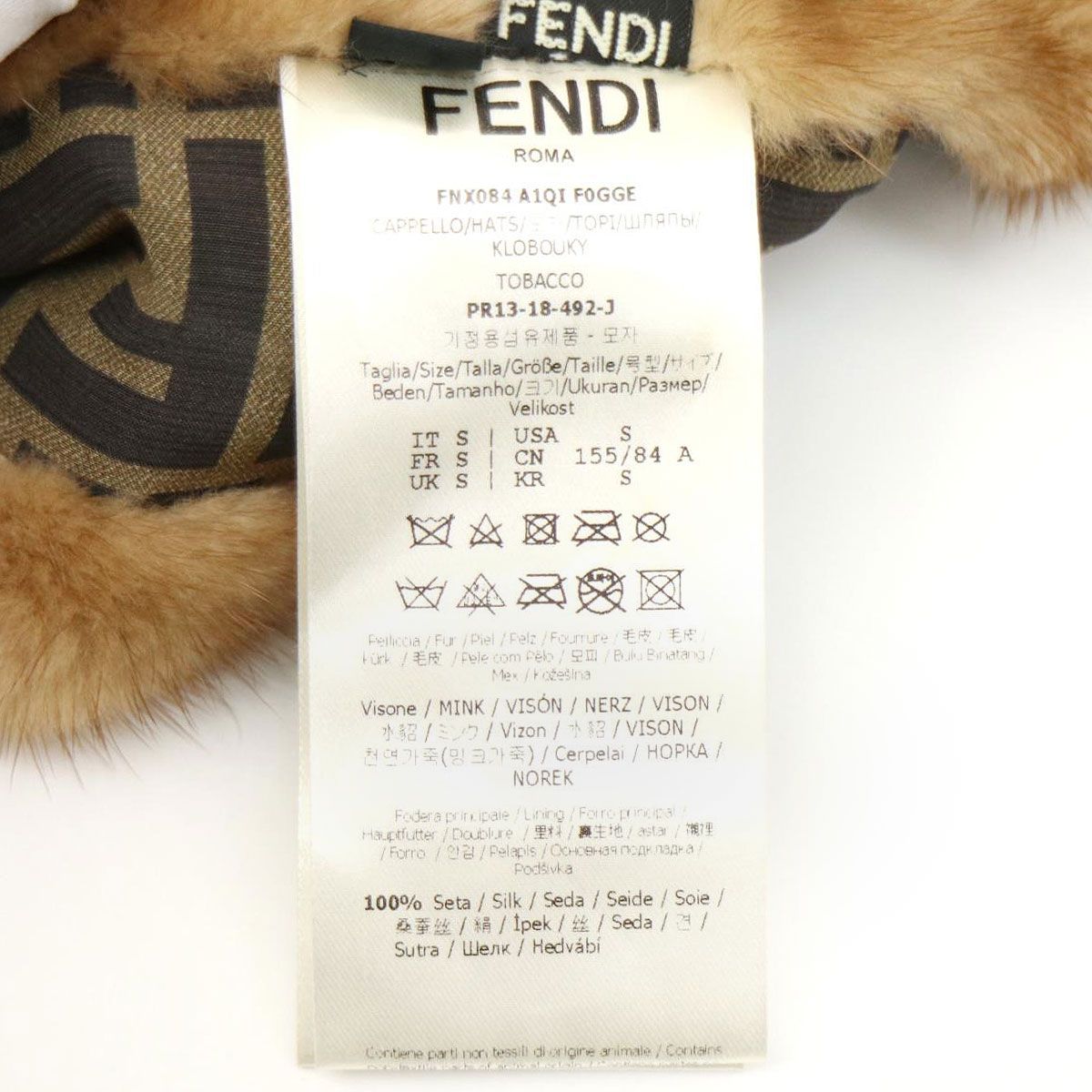 フェンディ ズッカ柄 ミンク ファー ターバン FNX084 レディース ブラウン FENDI  【アパレル・小物】