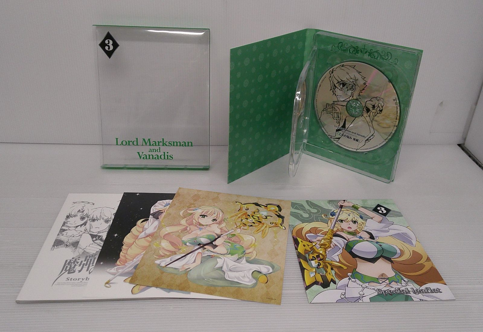 開封品】魔弾の王と戦姫 初回生産版 BOX*2付き全6巻セット Blu-ray