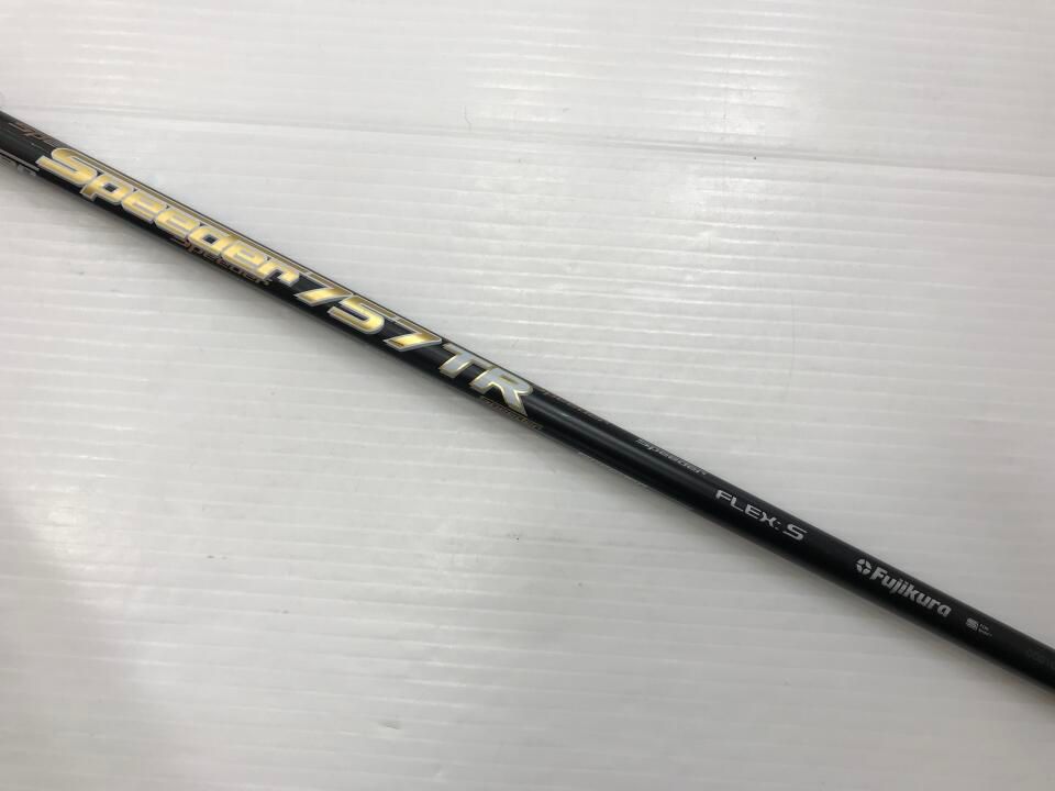 フェアウェイウッド