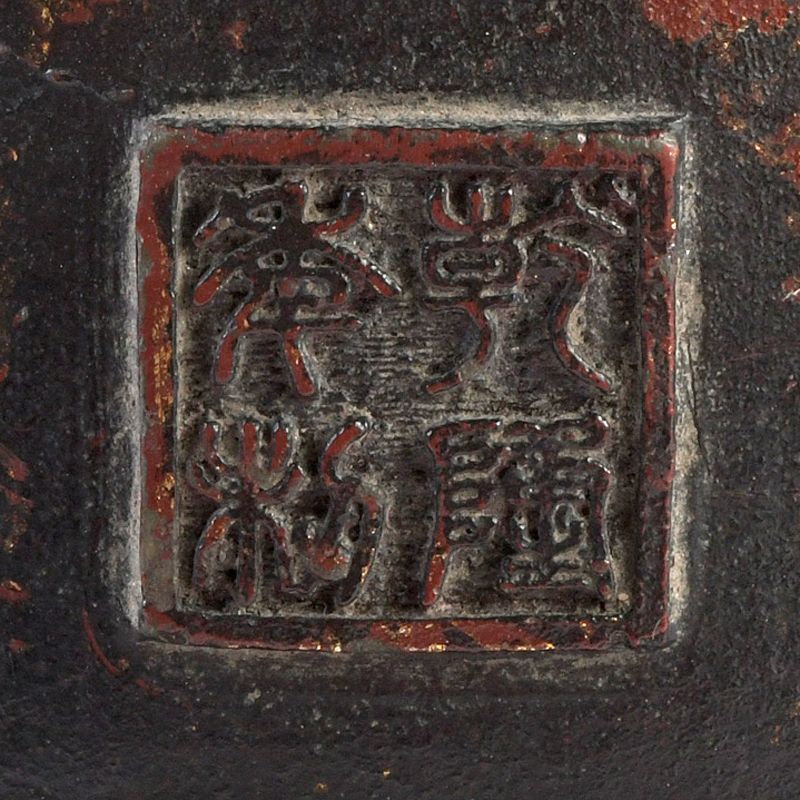 誕生仏 仏像 中国古美術 乾隆年製 誕生仏 仏像 中国古美術 乾隆年製