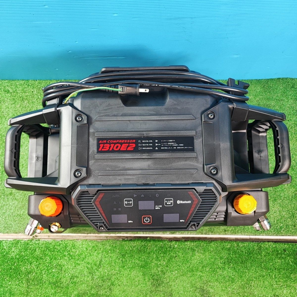 マックス MAX 高圧常圧兼用エアコンプレッサー AK-HL1310E2_ブラック 桶川店