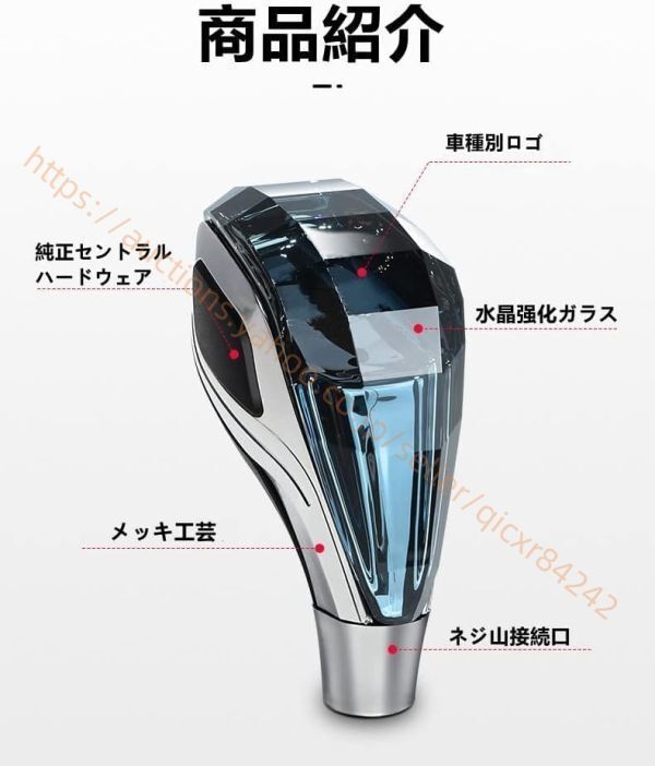 トヨタ ハイエースロゴ