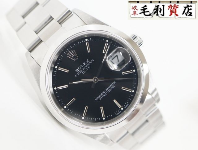 ロレックス ROLEX オイスターパーペチュアル デイト 15200 ブラック P番 ステンレス 自動巻き メンズ 【中古】 時計